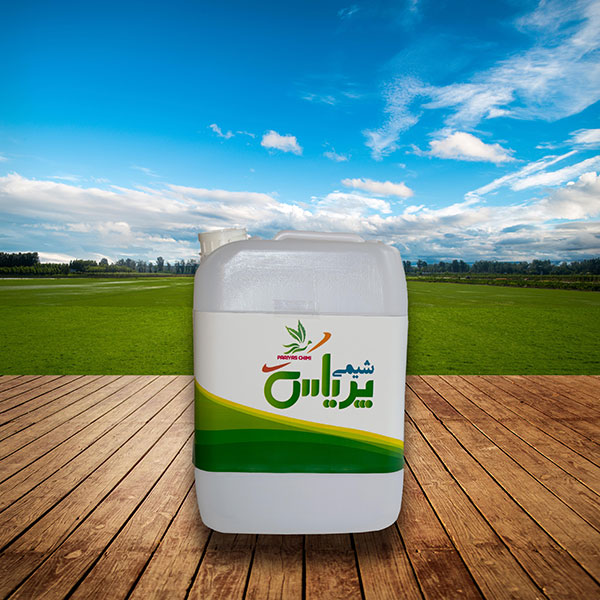 کود گوگرد آلی مایع پریاس شیمی